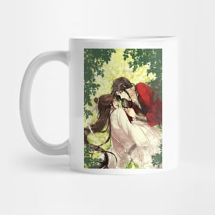 TGCF Hualian Rebahan Mug